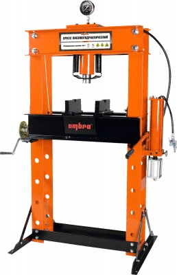 Ombra OHT650V Пресс пневмогидравлический 50т OHT650V